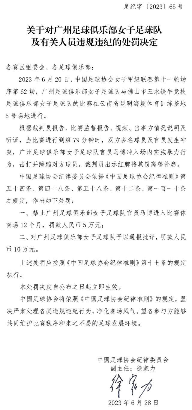 阿森纳将在欧冠小组赛最后一轮迎战埃因霍温，赛前，主帅阿尔特塔出席新闻发布会。